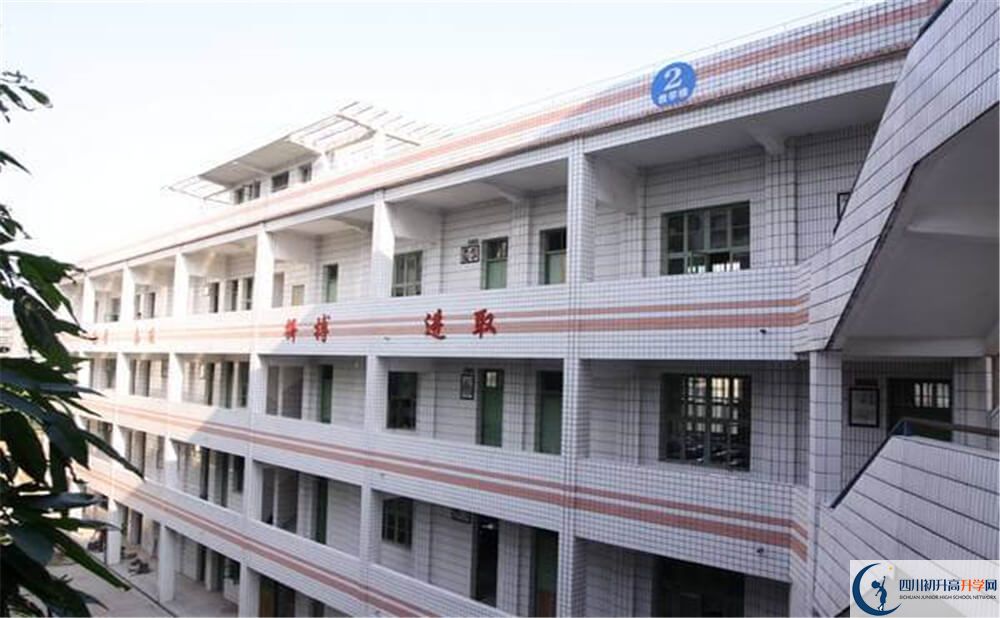 大竹縣第二中學2020暑假放假時間安排是怎么樣的？