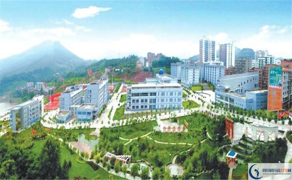 2020年宣漢中學(xué)初升高考試時(shí)間是否有調(diào)整？