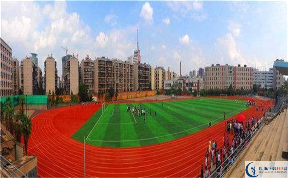 鐵佛中學(xué)2020暑假放假時(shí)間安排是怎么樣的？