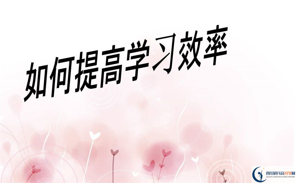 峨邊中學(xué)2020年清華北大人數(shù)是多少？