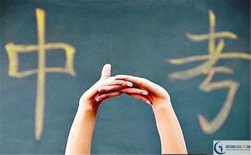 營山回龍中學(xué)2020年清華北大人數(shù)是多少？