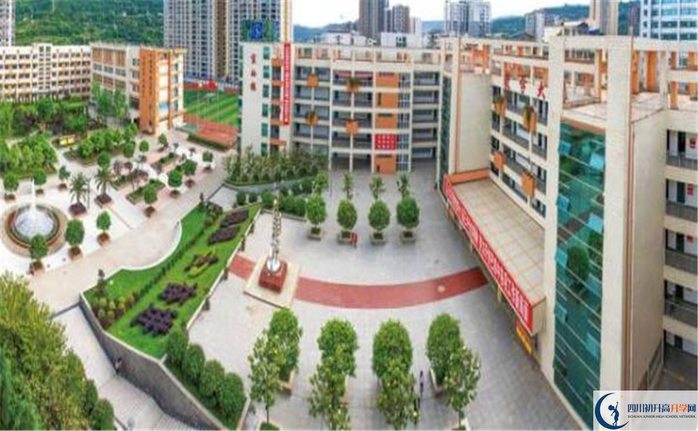 巴中四中2020暑假放假時間安排是怎么樣的？