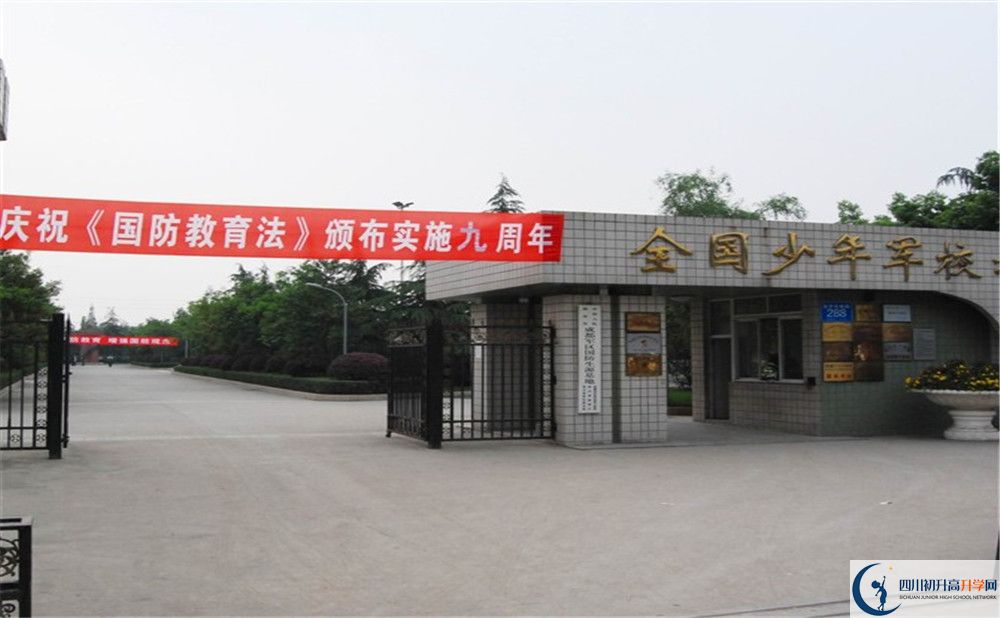 成都三十六中升學(xué)率高不高？