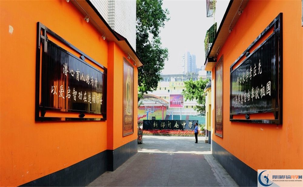 升庵中學(xué)升學(xué)率高不高？