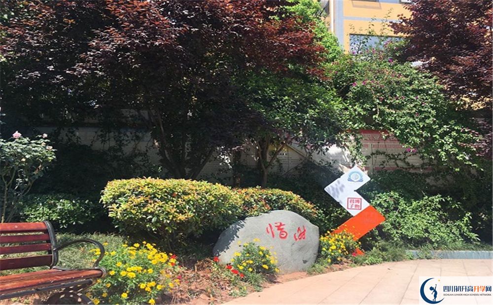 成都新世紀(jì)外國(guó)語學(xué)校升學(xué)率高不高？