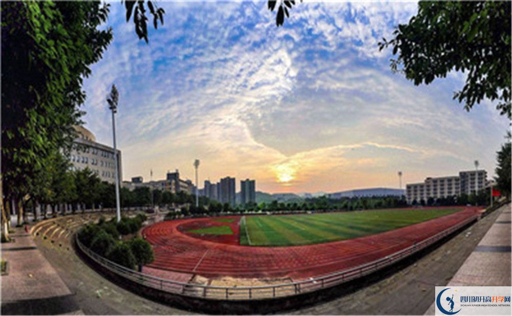 成都市北京師范大學成都實驗中學2020年中考收分線是多少？