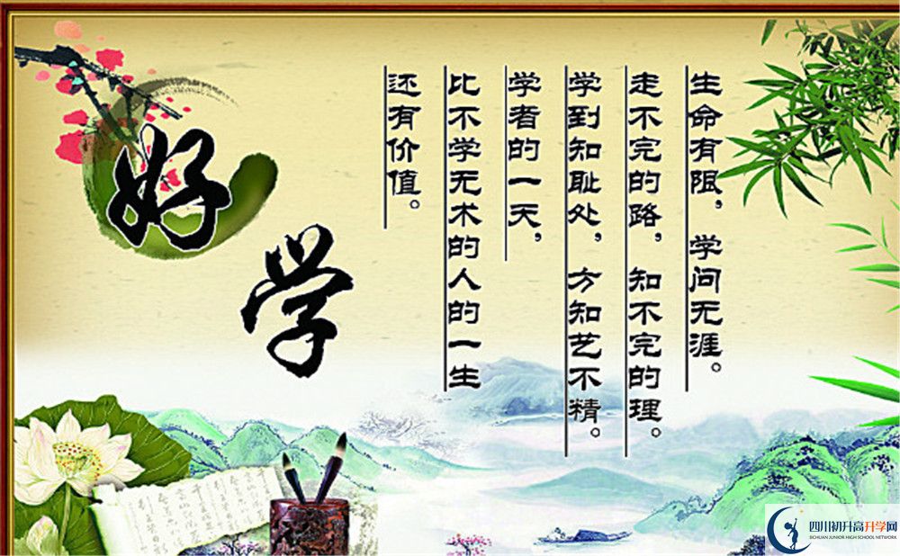 雙流中學升學率高嗎？