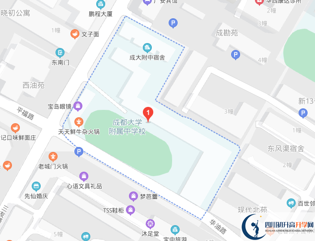成都大學(xué)附中地址在哪里？