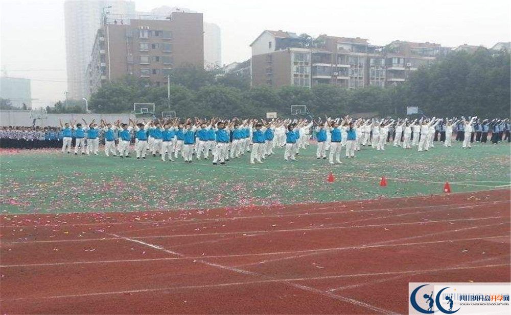 成都龍泉師大一中2020年寢室怎么樣？