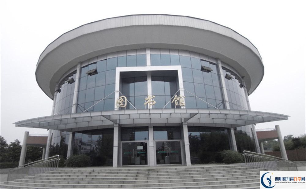 成都龍泉中學(xué)2020年升學(xué)率高不高？