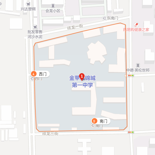 成都金蘋果錦城第一中學2020年地址在哪里？