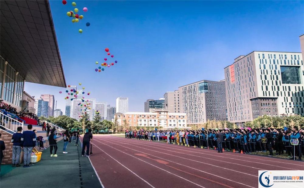 成都美視國際學(xué)校2020年怎么報(bào)名？