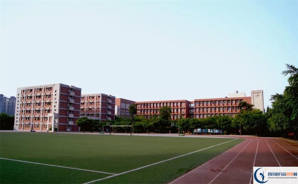 電子科技大學實驗中學2020年分班題難不難？