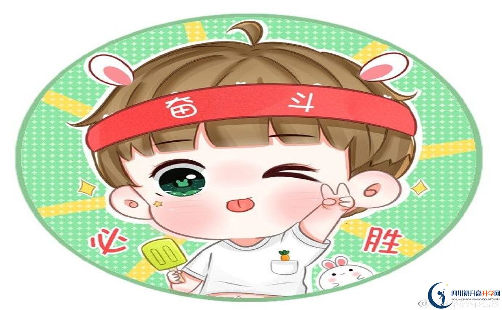 2020年成都玉林中學肖家河校區(qū)怎么樣？