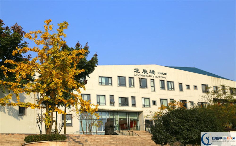 實(shí)外西區(qū)在哪里？