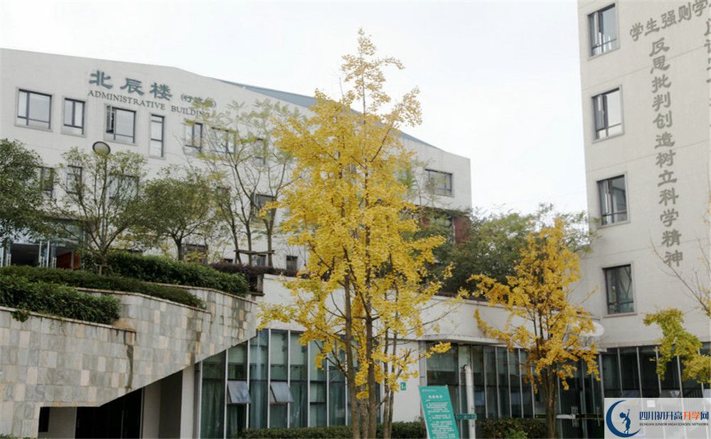 2020年成都實外西區(qū)在成都排名是多少？