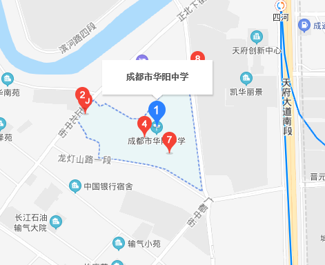 成都市華陽(yáng)中學(xué)位置在哪里？