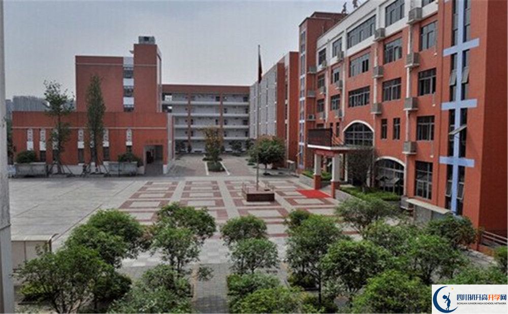 成都市川化中學(xué)2020年分?jǐn)?shù)線是多少分？