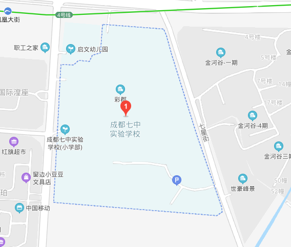 成都7中實(shí)驗(yàn)學(xué)校地址在哪里？