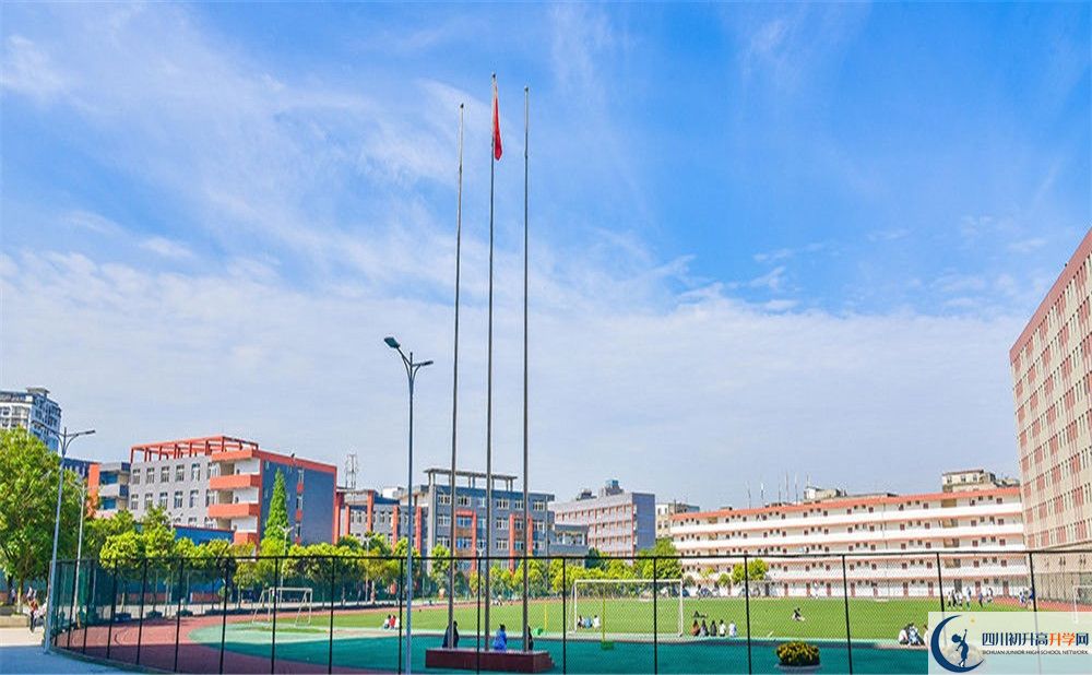 成都川科外國語學校2020年高中報名怎么報？