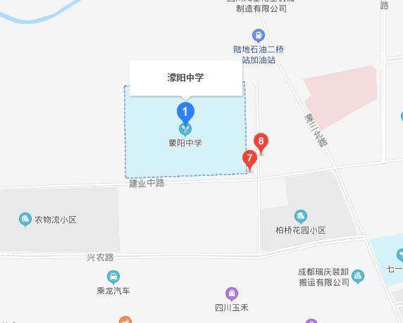 彭州市濛陽中學(xué)在哪里？