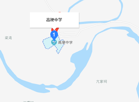 邛崍高埂中學在哪里？