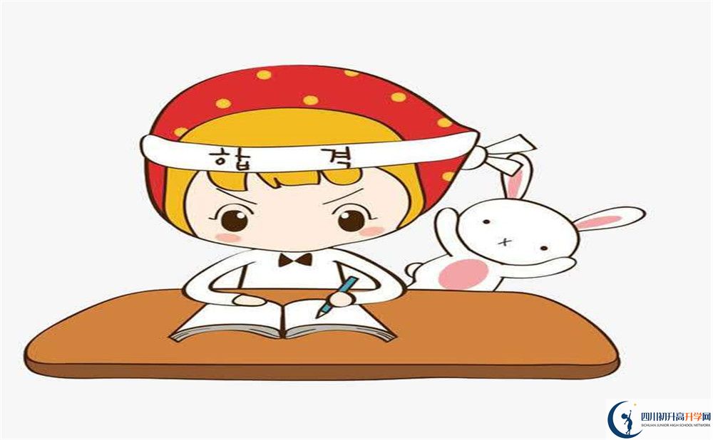 竹篙中學(xué)錄取分?jǐn)?shù)線2020年是多少？
