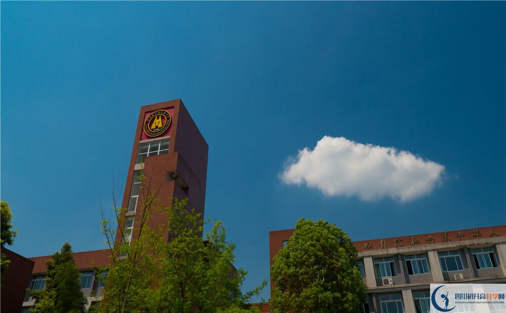 華潤高級中學(xué)2020年升學(xué)率高不高？