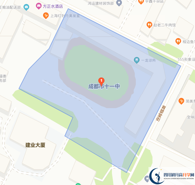 成都市第十一中學(xué)在哪里？