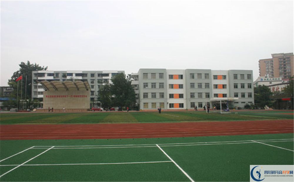 鐵路中學(xué)地址在哪里？