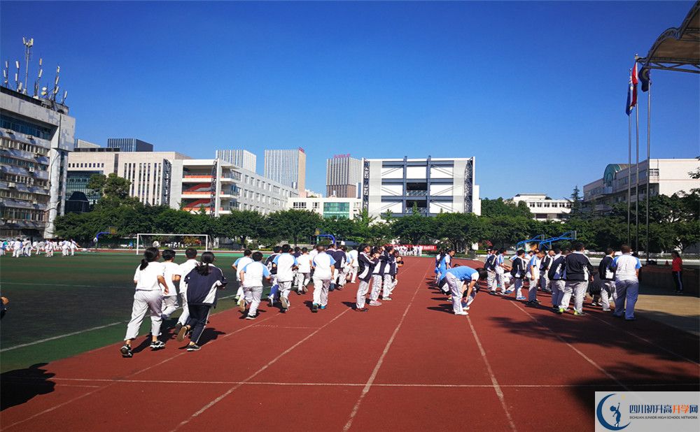 鐵路中學(xué)在哪個位置？