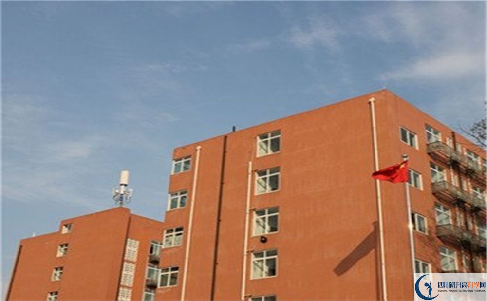 成都市實驗中學2020年教學模式好不好？