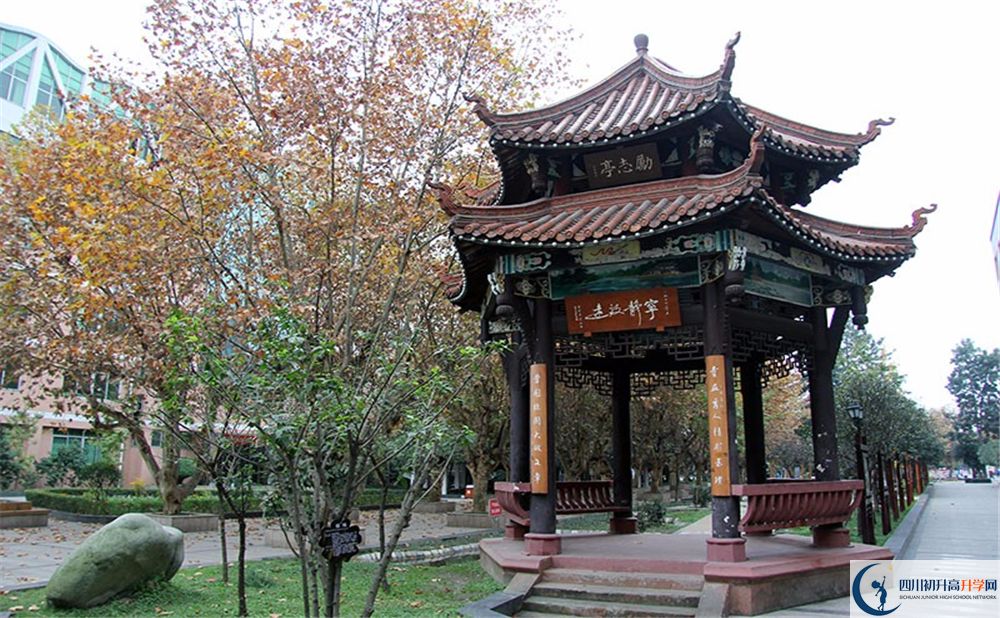 中和中學(xué)2020年中考成績好不好？