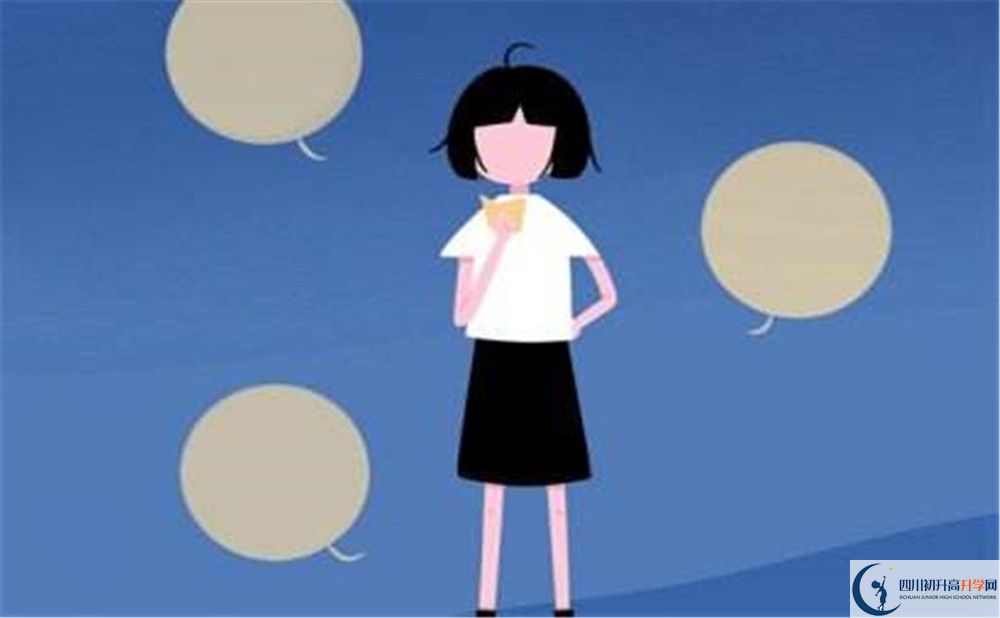 2020年新都區(qū)新川外國語學(xué)校高中學(xué)費(fèi)是多少？