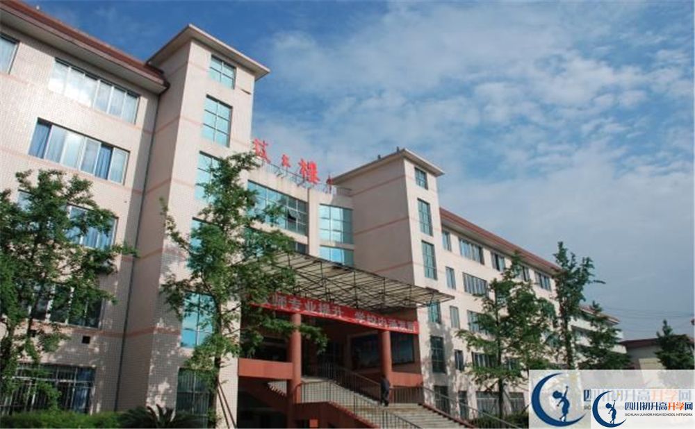 成都雙流中學(xué)2020年學(xué)費(fèi)貴嗎？