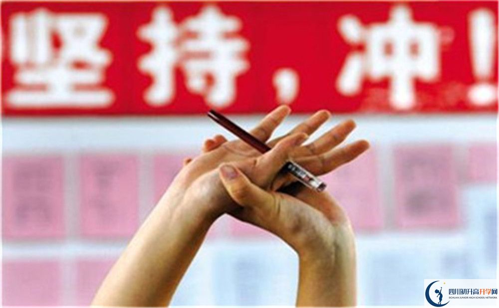 2020年成都實驗中學收費情況是怎樣的？