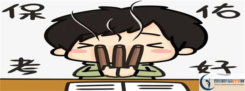 2021年文宮中學(xué)升學(xué)率高不高？