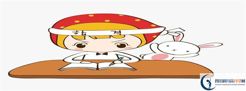 2021年都江堰中學(xué)升學(xué)率怎么樣？