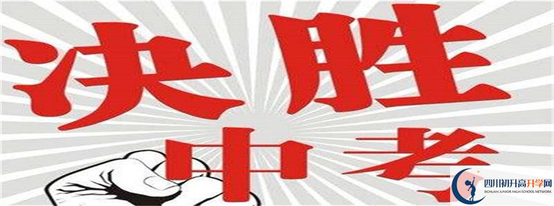 乘風(fēng)外國語實(shí)驗中學(xué)2021年統(tǒng)招分?jǐn)?shù)線是多少？