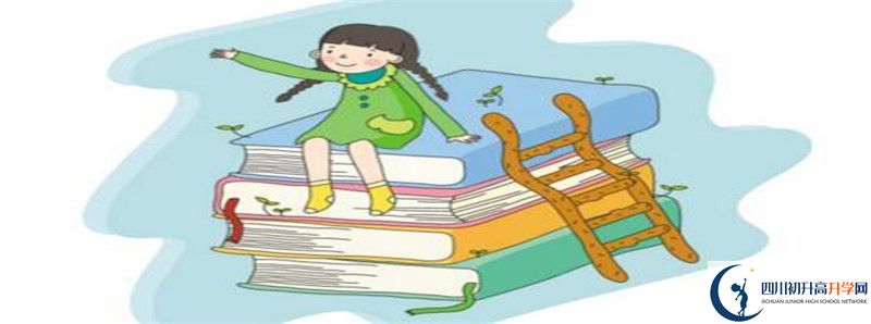 2021年理縣中學住宿費用是多少？