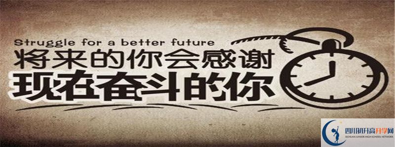 泰興中學(xué)初升高難不難？