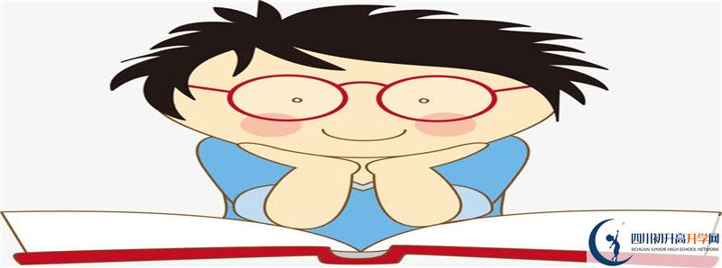 中和中學(xué)2021清華北大錄取學(xué)生多少？