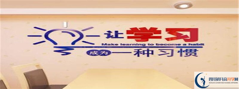 南溪區(qū)第一中學(xué)怎么樣，好嗎？