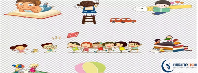 2021年資陽(yáng)中學(xué)招生條件是什么？