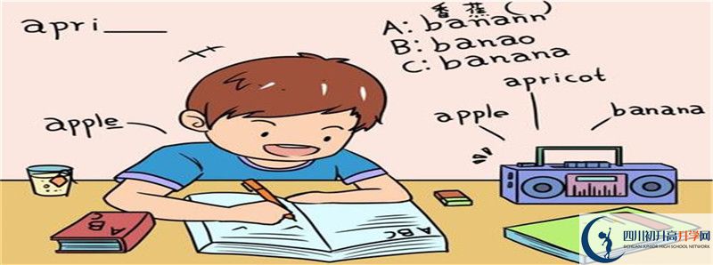 2021年河溪中學(xué)招生條件是什么？