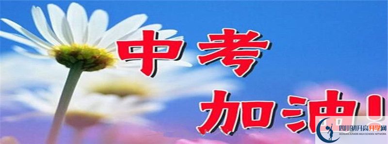 2021年曾口中學(xué)招生人數(shù)有何變化？