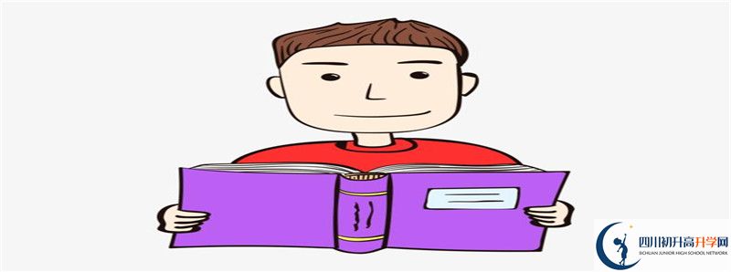 中考差點(diǎn)分怎么進(jìn)巴州區(qū)茶壩中學(xué)？