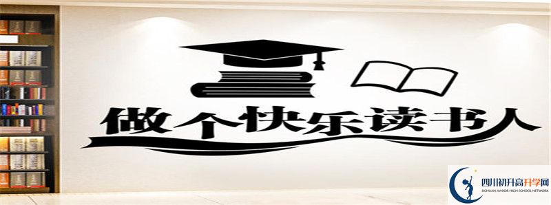 2022年大彎中學(xué)統(tǒng)招分?jǐn)?shù)線是多少？