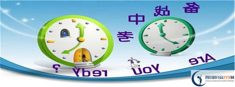 今年溫江中學(xué)高考升學(xué)率是多少？