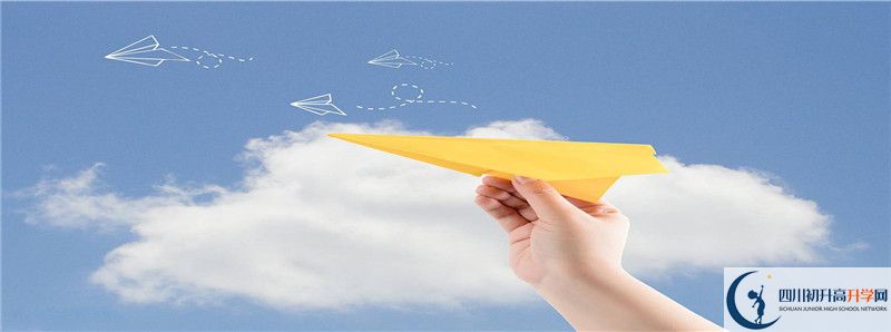 南充龍門中學2021年中考錄取結果查詢時間是多久？